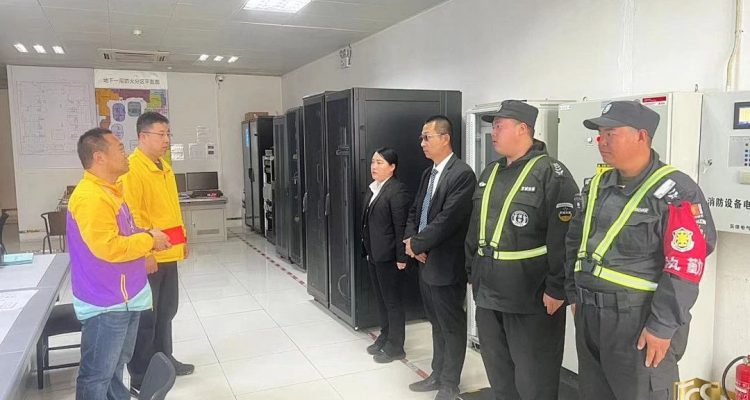 京城安保集團北京分公司2024年度榮譽匯總